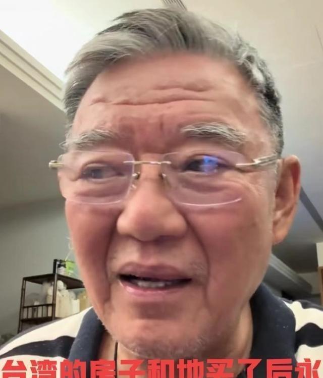 李立群曾表示，台湾所有的房子和地都是你买了后，永远都属于你的了，你可以传代，但大