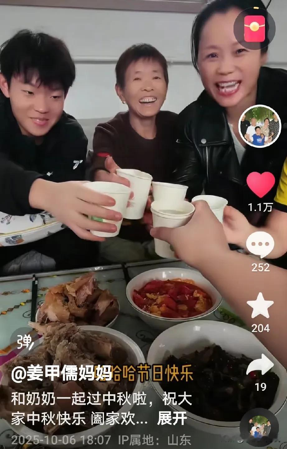 我敢说，这是甲儒妈妈第一次这么开心带着三个儿子去奶奶家过中秋节，记得以前甲儒