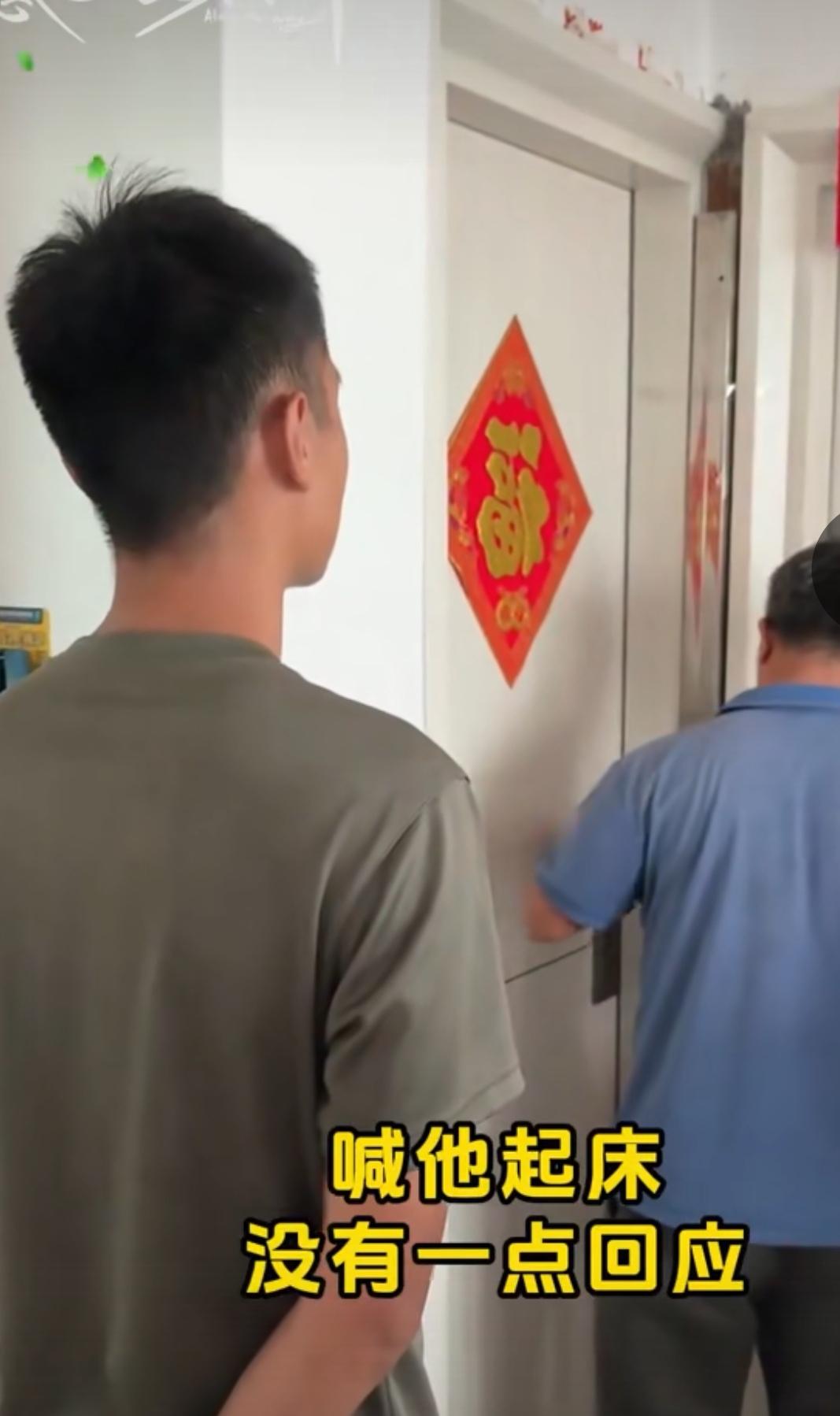 经常看到很多网瘾少年的新闻。一般都是宅家里玩游戏，不出门。各个年龄阶段的都有，甚