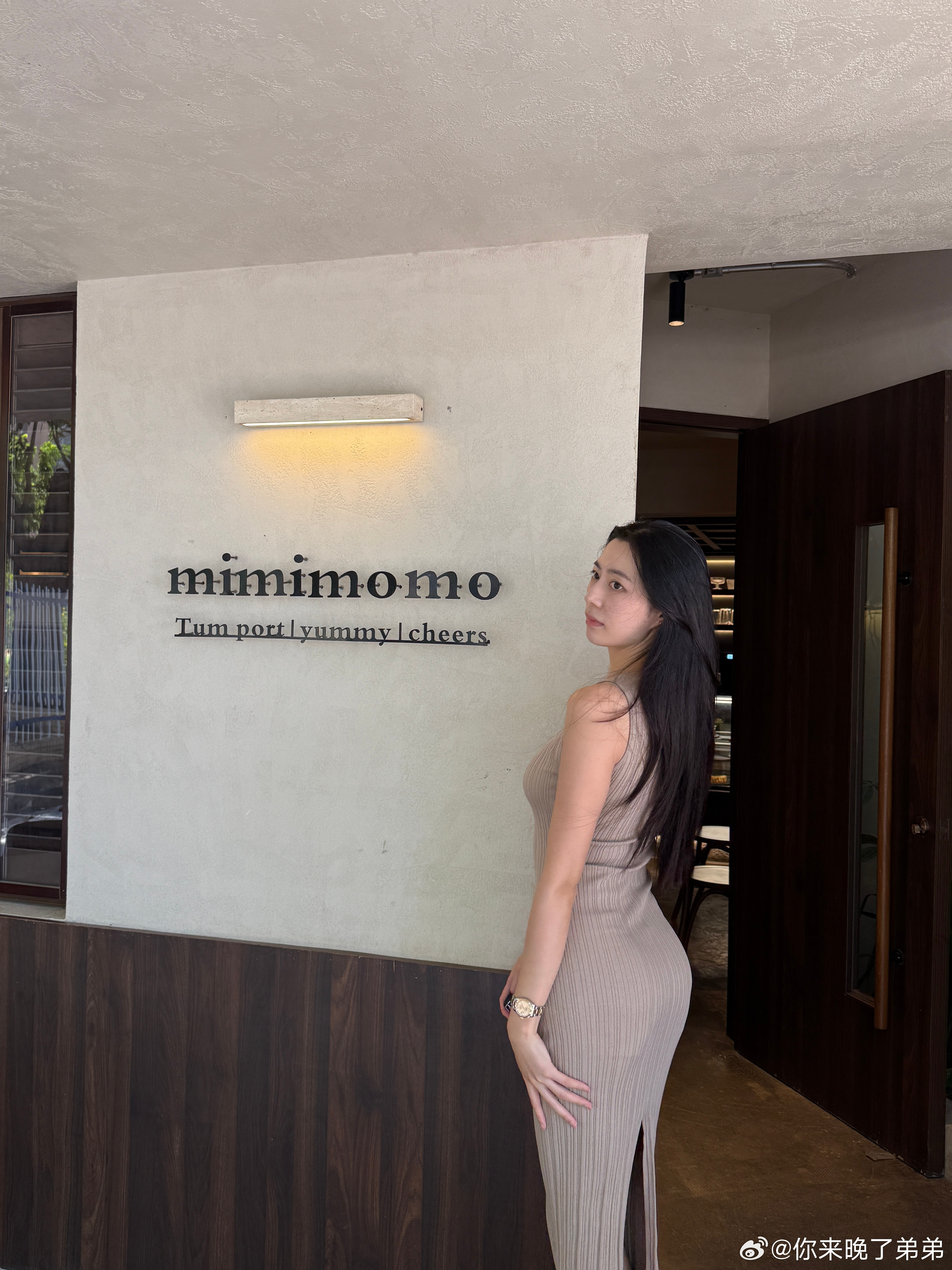 做事就不要mimimomo了​​​