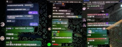 更绝的是，直接动手的是王星自己手下<em>金灿</em>！这小子，为了两万块奖金，居然把老板给卖了
