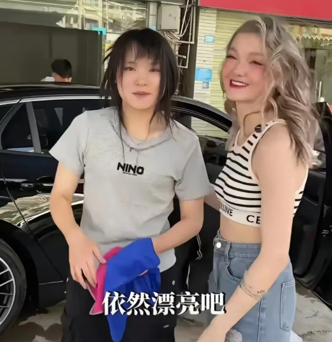 洗车店老板和员工故事天呐，我在成都洗车，竟然遇到了一件让