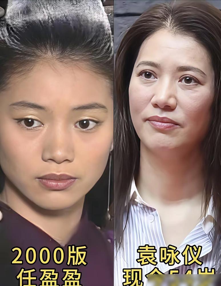 你敢信？12位女星演任盈盈，最经典的不是许晴也不是关之琳！1978到2013