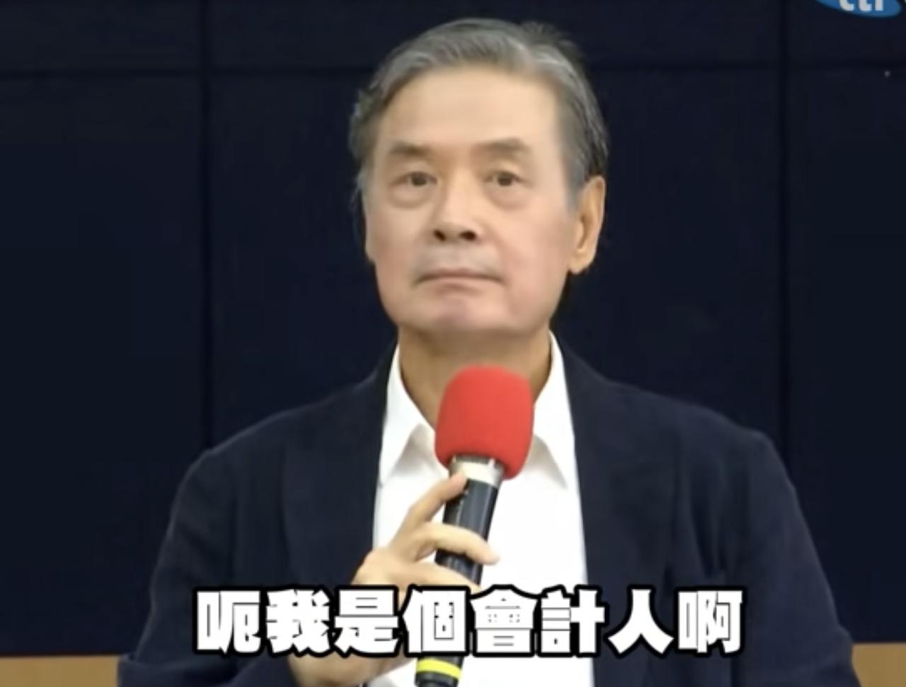 笑死了，金溥聪今天上午的记者会，有一幕超搞笑的。被会计师问到破防？最出风头的竟然
