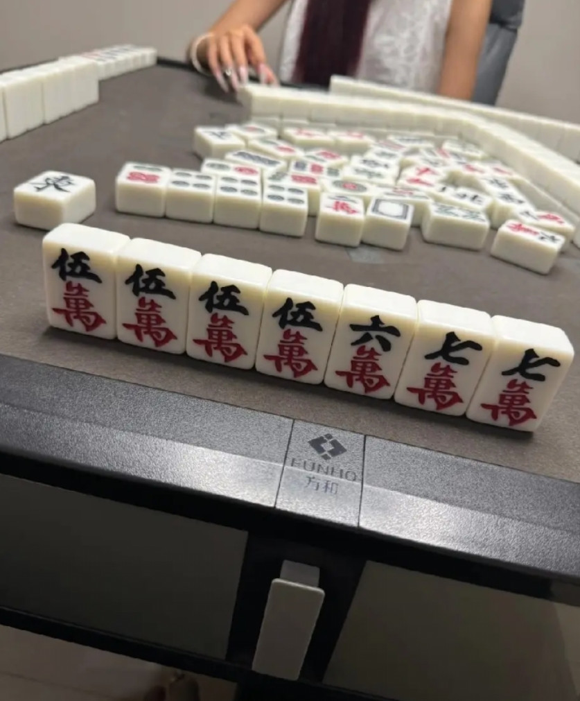 这应该糊什么