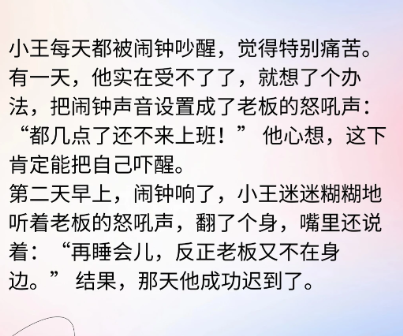 这个是真的忍不住了