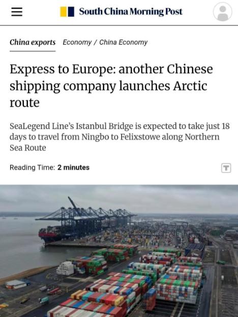 美媒：美国再一次为中国开路。2025年9月，波兰突然关闭与白俄罗斯接壤
