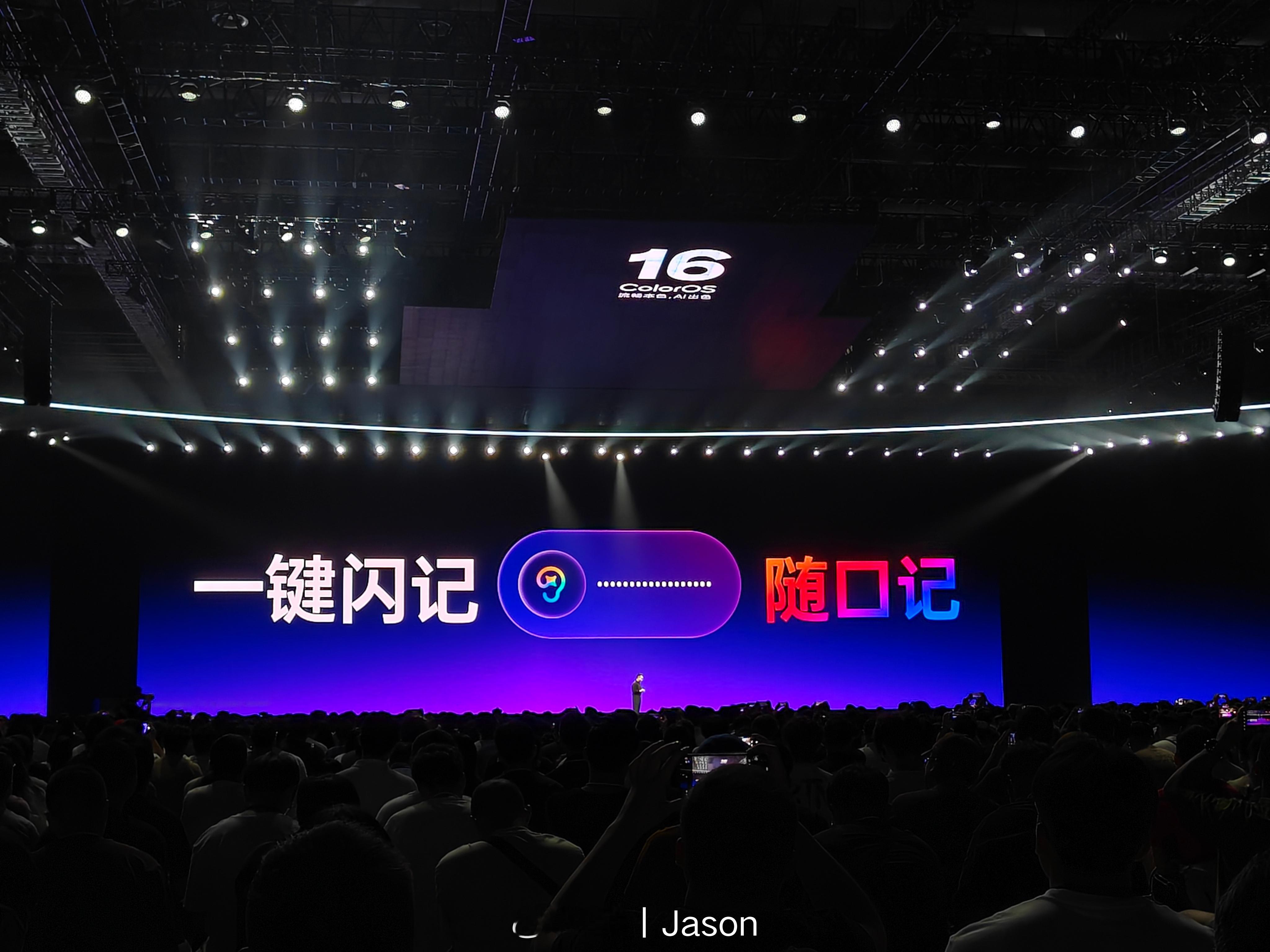 [doge]用上coloros16之后，感觉我的小布点，会更忙更聪明了。看下来，