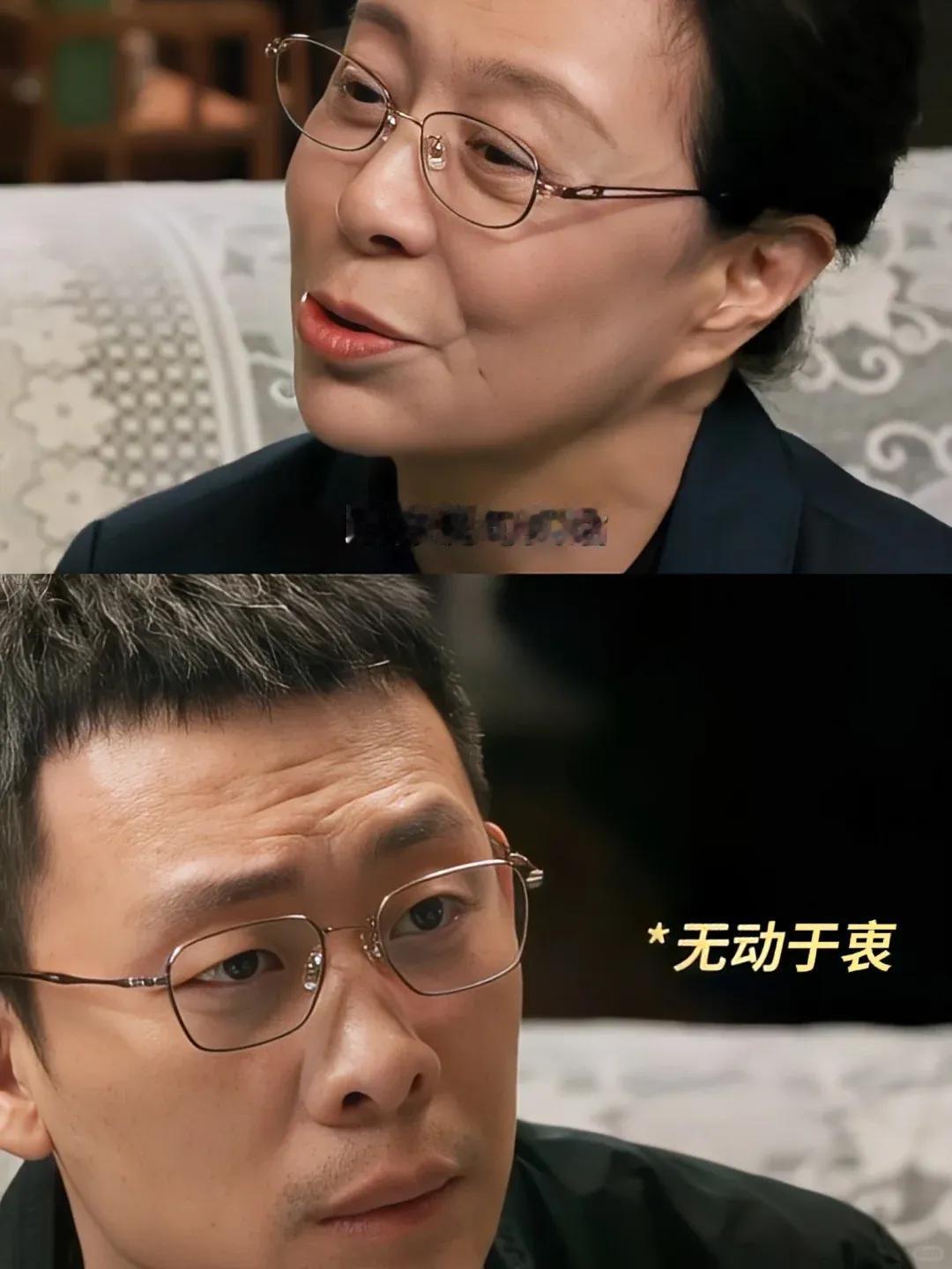 《以法之名》兰书记去见江旭东，江敏为什么特地把洪亮也叫回来其实兰书记就是来打