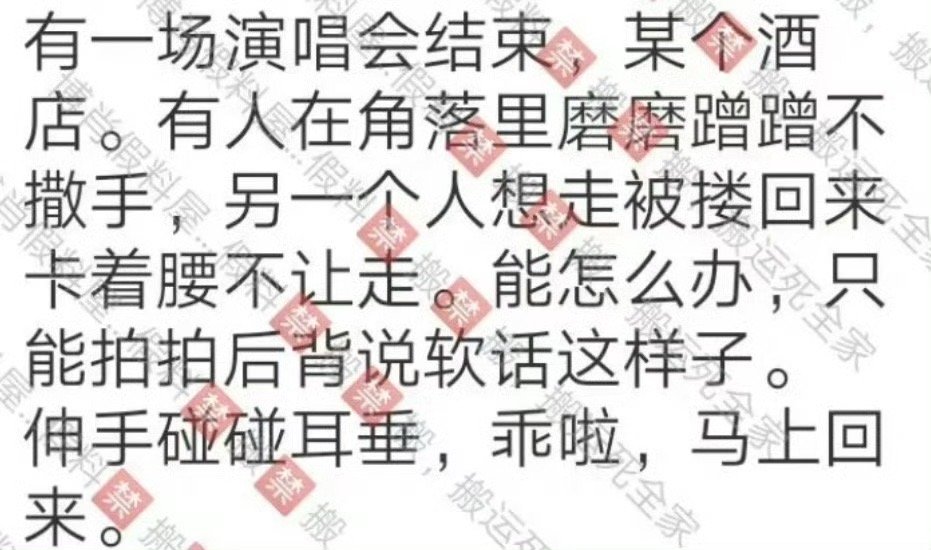 谁这么粘人啊！！！有画面了[笑着哭]​​​