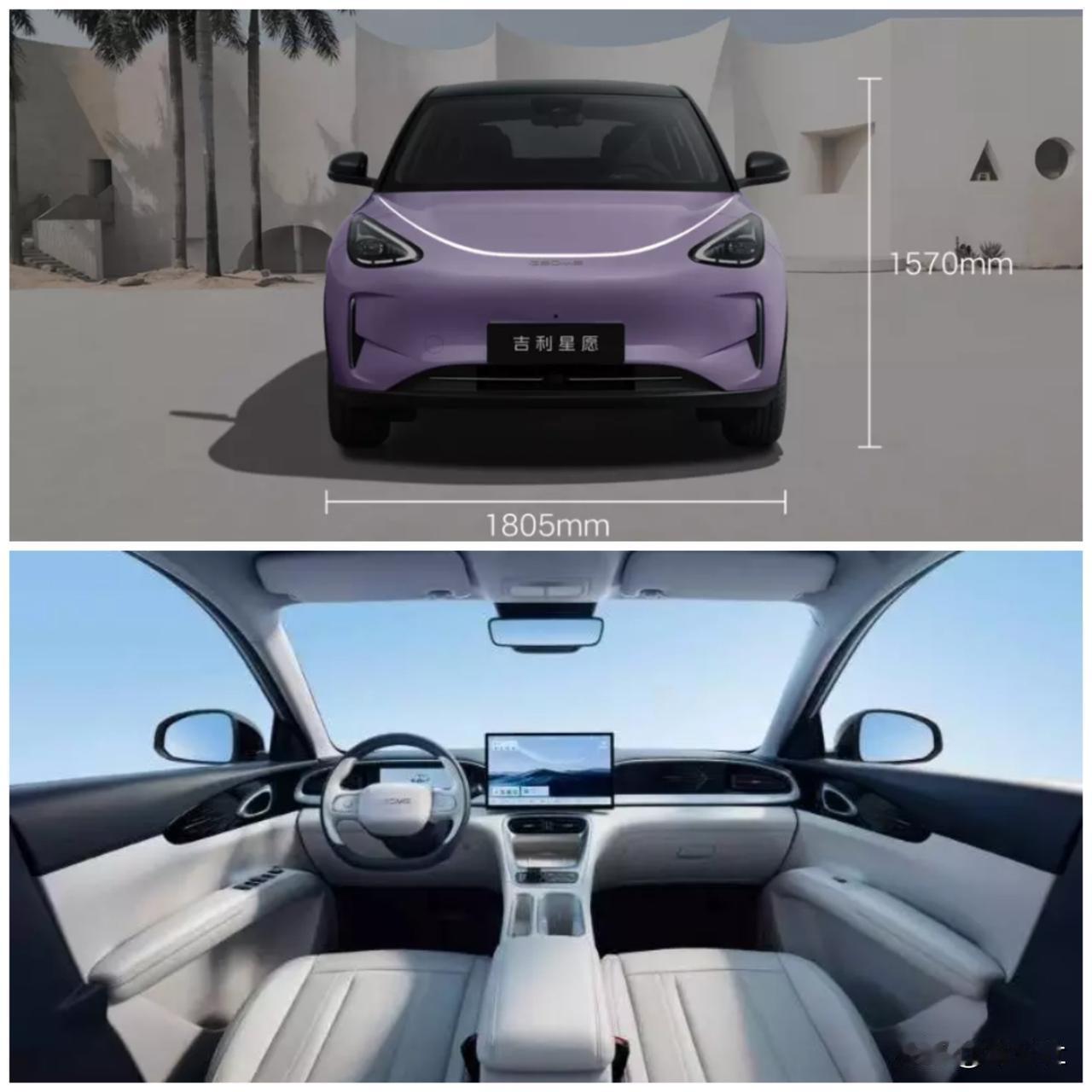 2025年前11个月，销量最佳的车型既非比亚迪秦，亦非特斯拉ModelY，而是