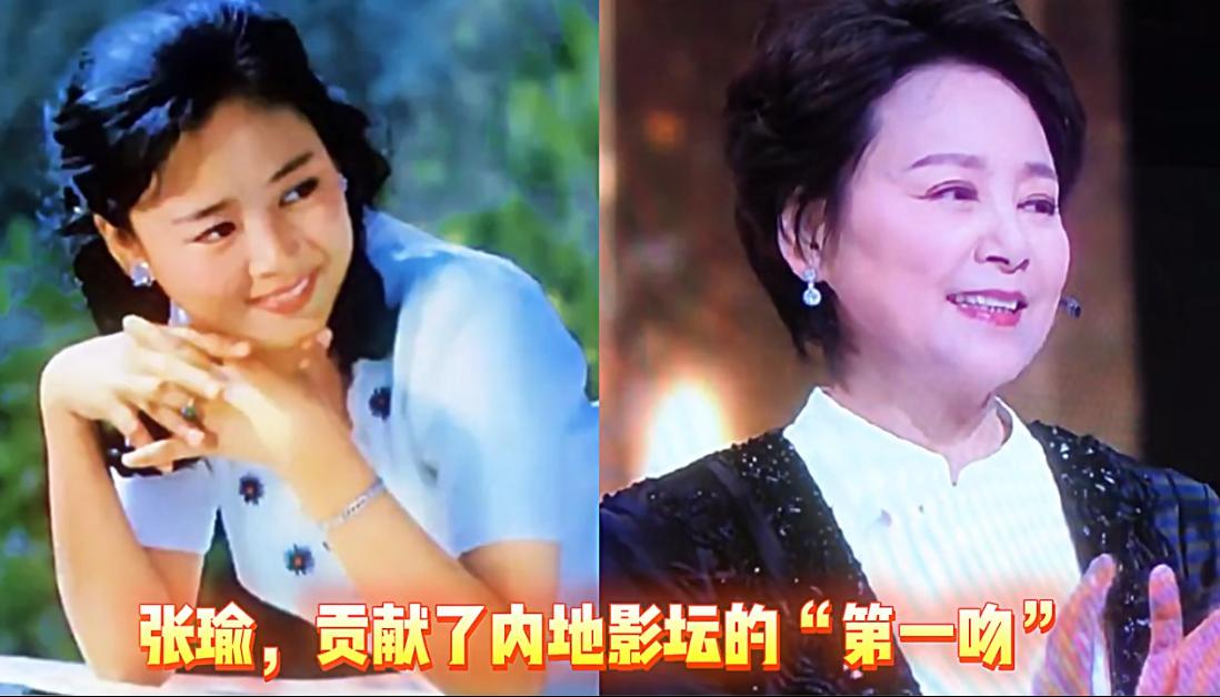 30多年前，她们是影坛的“12朵金花”，个个青春靓丽，貌美如花，在没有美颜滤镜的