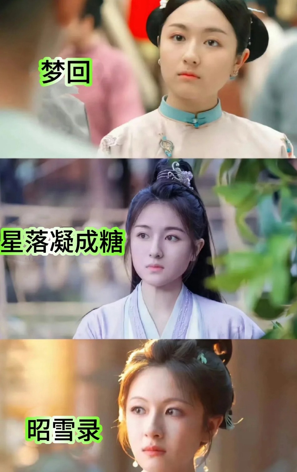 不是….李兰迪新剧这脸没人说吗？？？谁懂啊李兰迪从余周周认识她开始就很美了，古装
