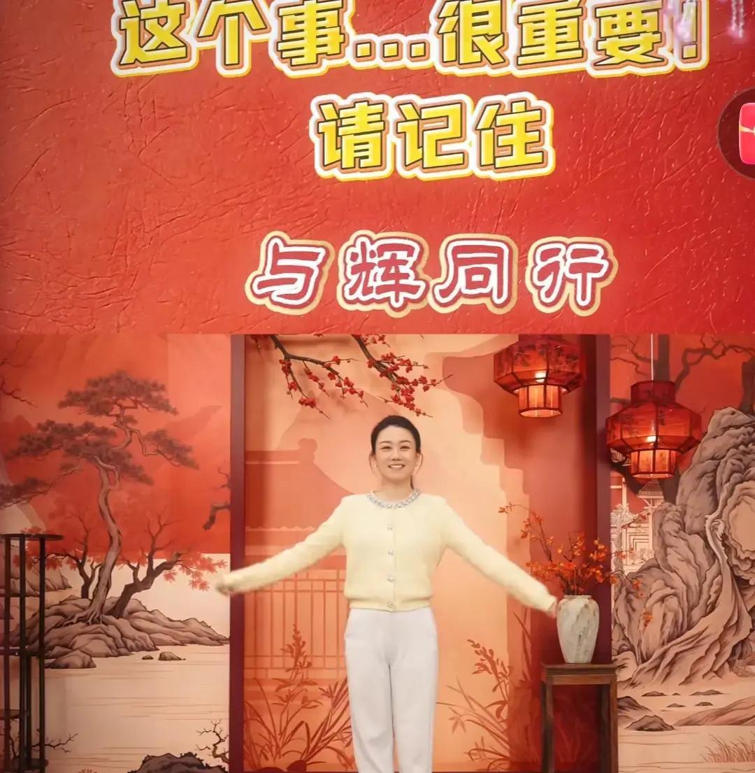 **她，一个女人，一夜之间，冲破百万！**别告诉我你不认识葛潇潇！那个曾经