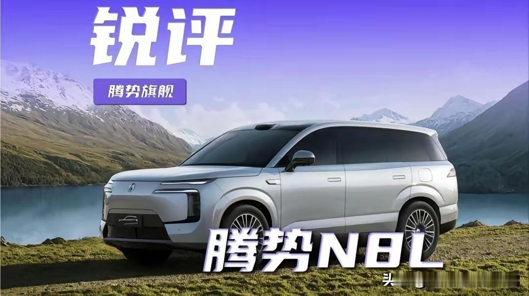 2022年，比亚迪营收4241亿，净利润166亿2023年，比亚迪营收602