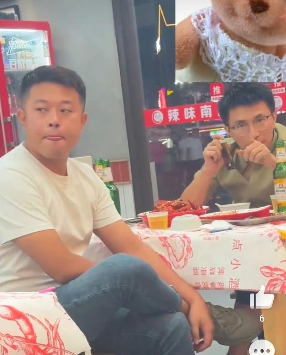 南昌这两货灌了点黄汤，那啥上头了，盯上了邻桌吃饭的漂亮女孩，见人家穿的露背装，见