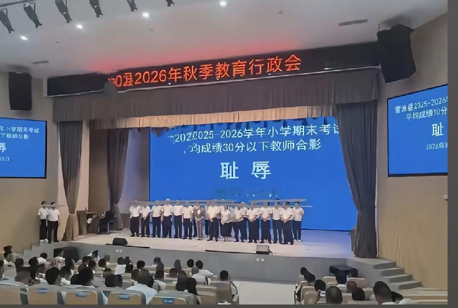 我是家长，我觉得我家孩子成绩不好，我并不怪老师，他没有什么学习动力，每天就是带着