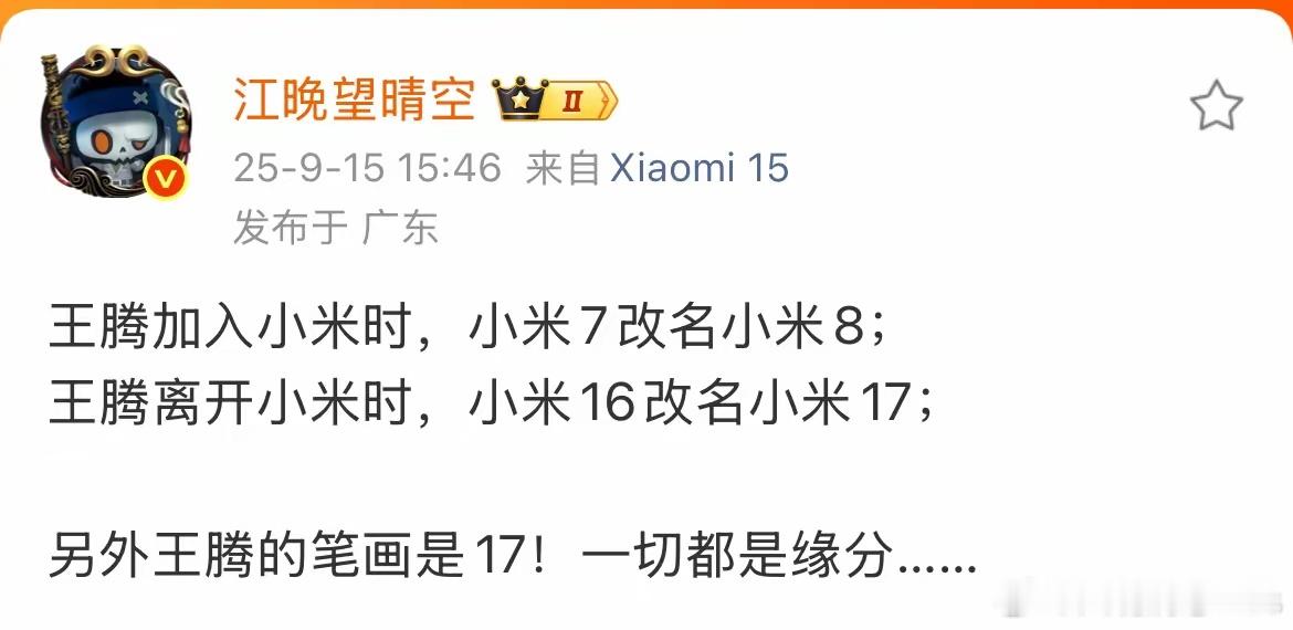产品力才是消费者购买的核心考量因素。​​​