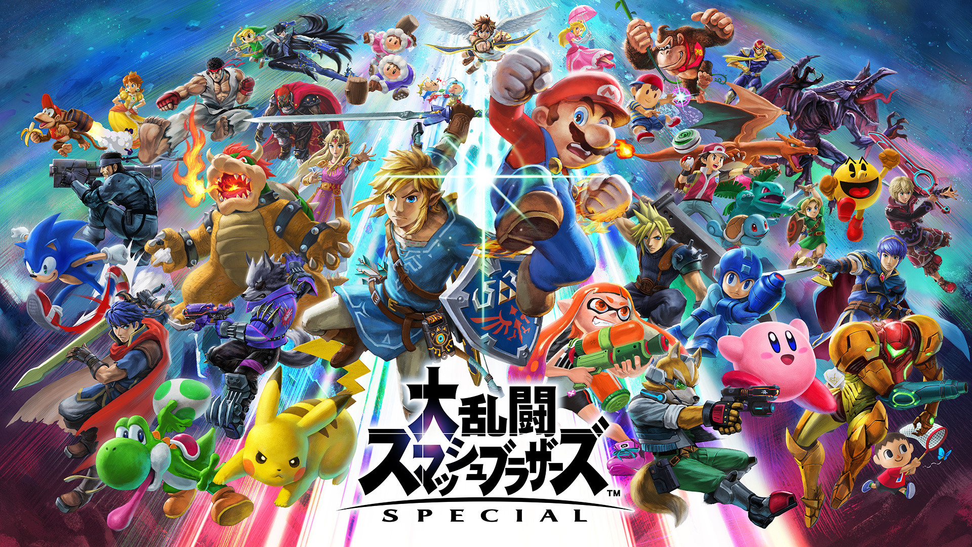 【《任天堂明星大乱斗特别版》发布13.0.4更新】任天堂为《任天堂明星大乱斗