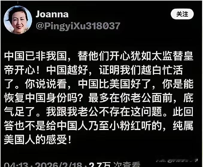 这一番话说出了润人的真实心理，他们离开了自己的祖国，也抛弃了自己的精神家园他们