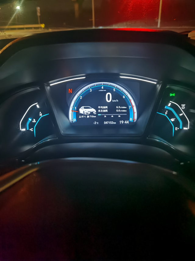 十代思域变速箱油更换咨询20年入手的十代思域，至今已跑路将近5万公里，从未将我