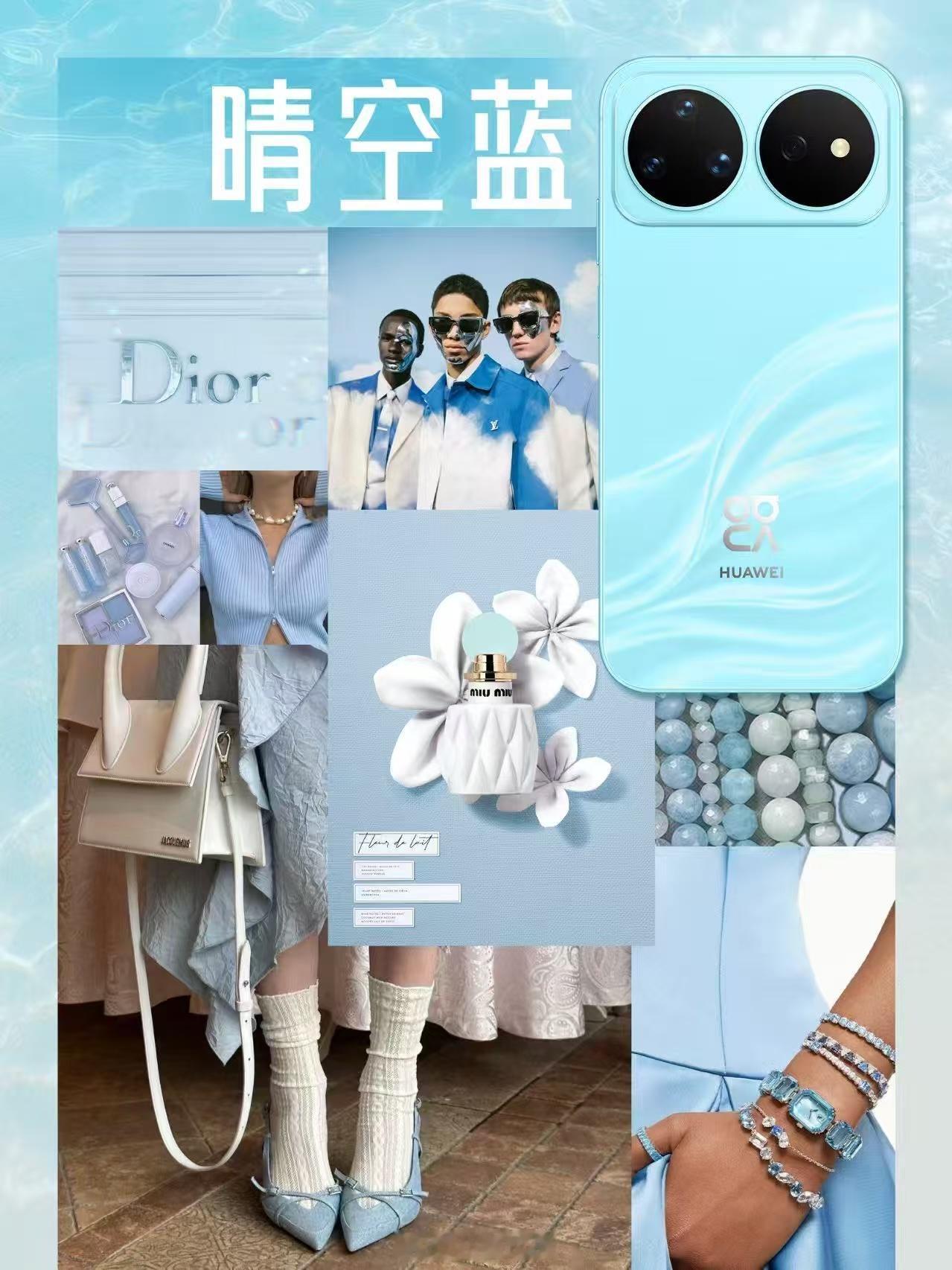 华为nova16发布会定档6月1日华为nova16系列官宣定档6月1日发布会！深