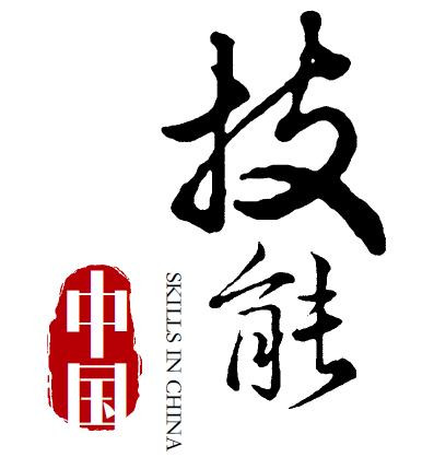 测山量水绘青春—田国锐