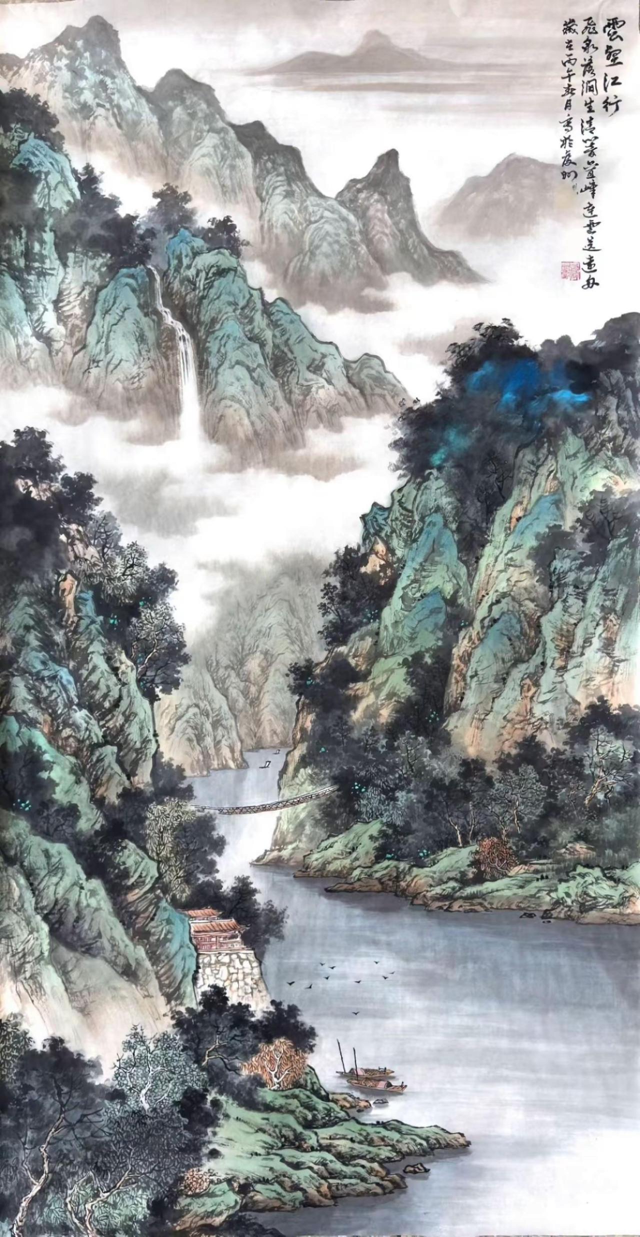 云壑江行。手绘山水又完成了一幅字画创作者中心创作灵感中国传统山水画