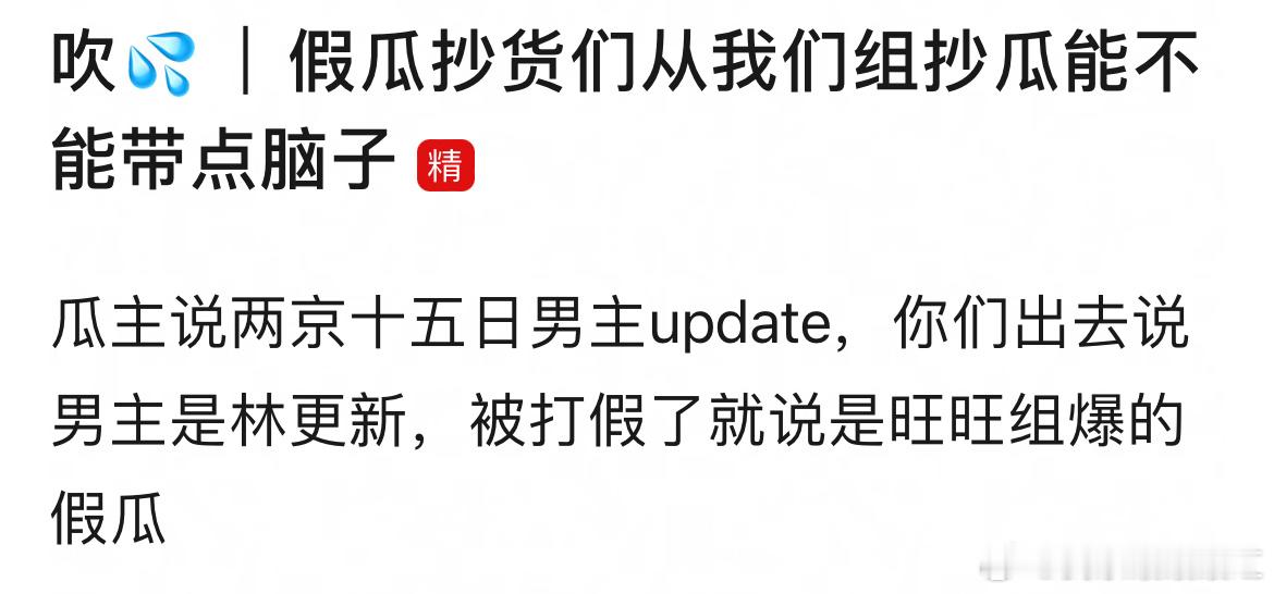 srds怎么这么搞笑啊啊啊啊啊啊​​​