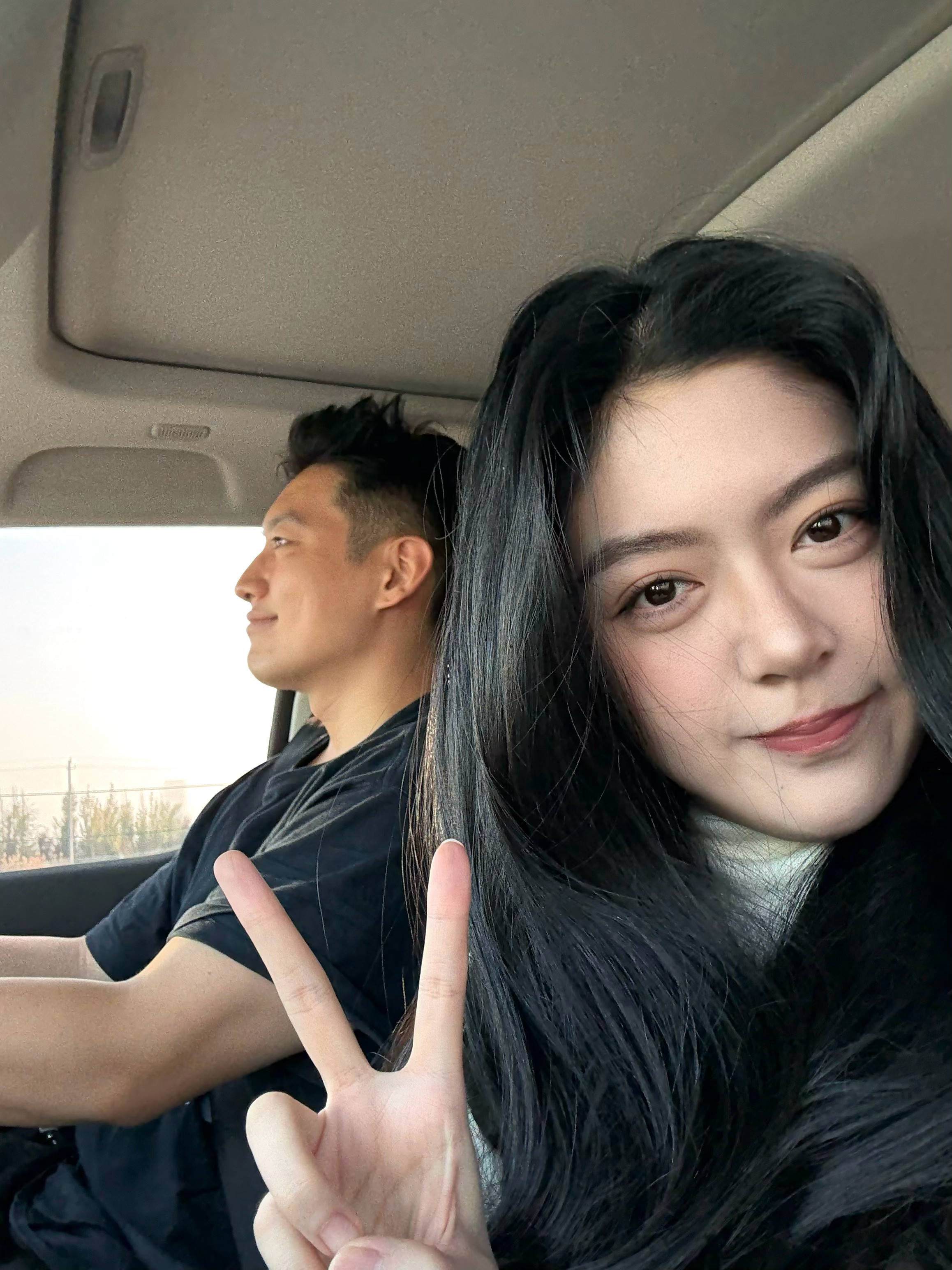 身边总是同一人