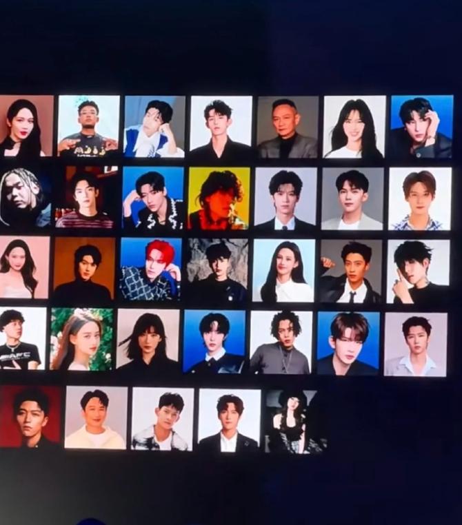 爱奇艺是真疯了，穷疯了！2026年爱奇艺世界大会，CEO龚宇宣布117位艺人签