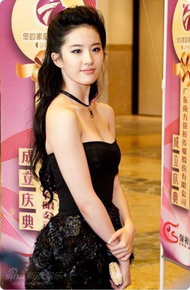 傲娇小白兔和霸总老公​​​