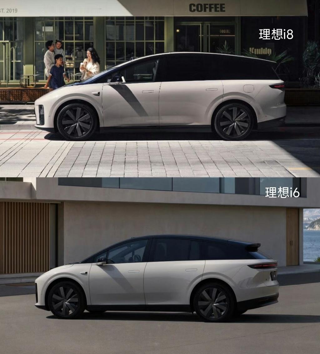 理想i8VS理想i6，大家更喜欢哪个侧颜？👀​​​