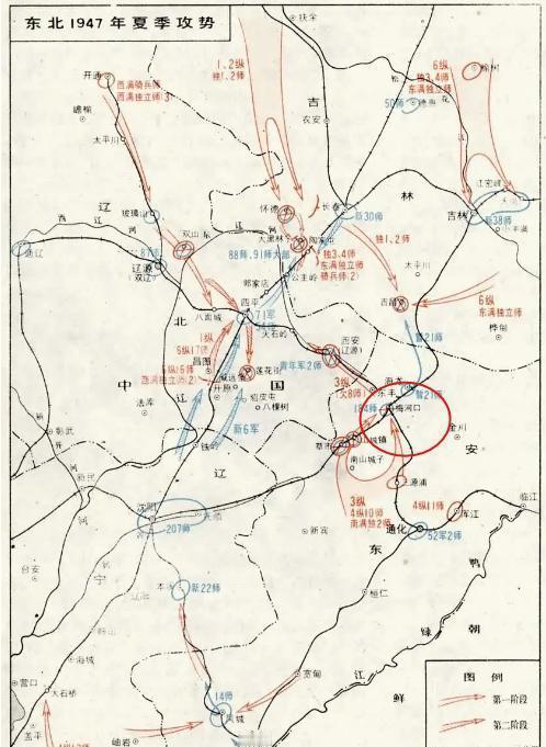 1946年，国共内战在东北全面展开。滇军第60军184师被调往东北，却遭中央军排