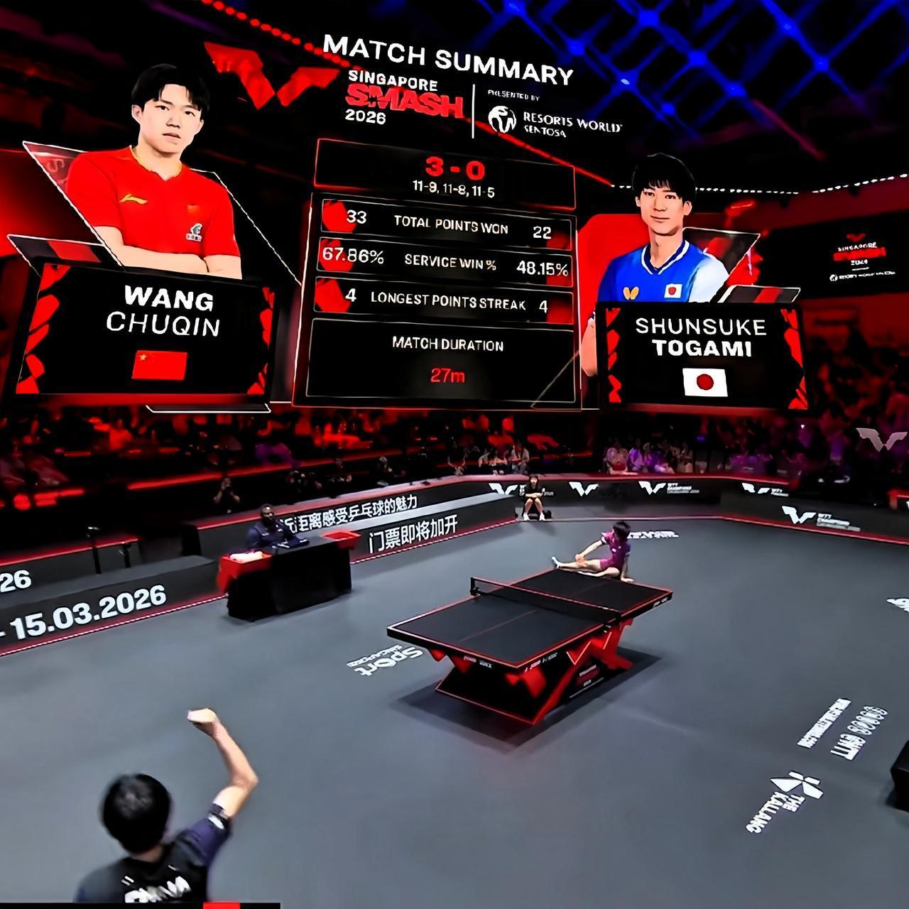 每次户上碰上大头，总得去地板上“签个到”。这次也不例外，又被大头一球给抡趴