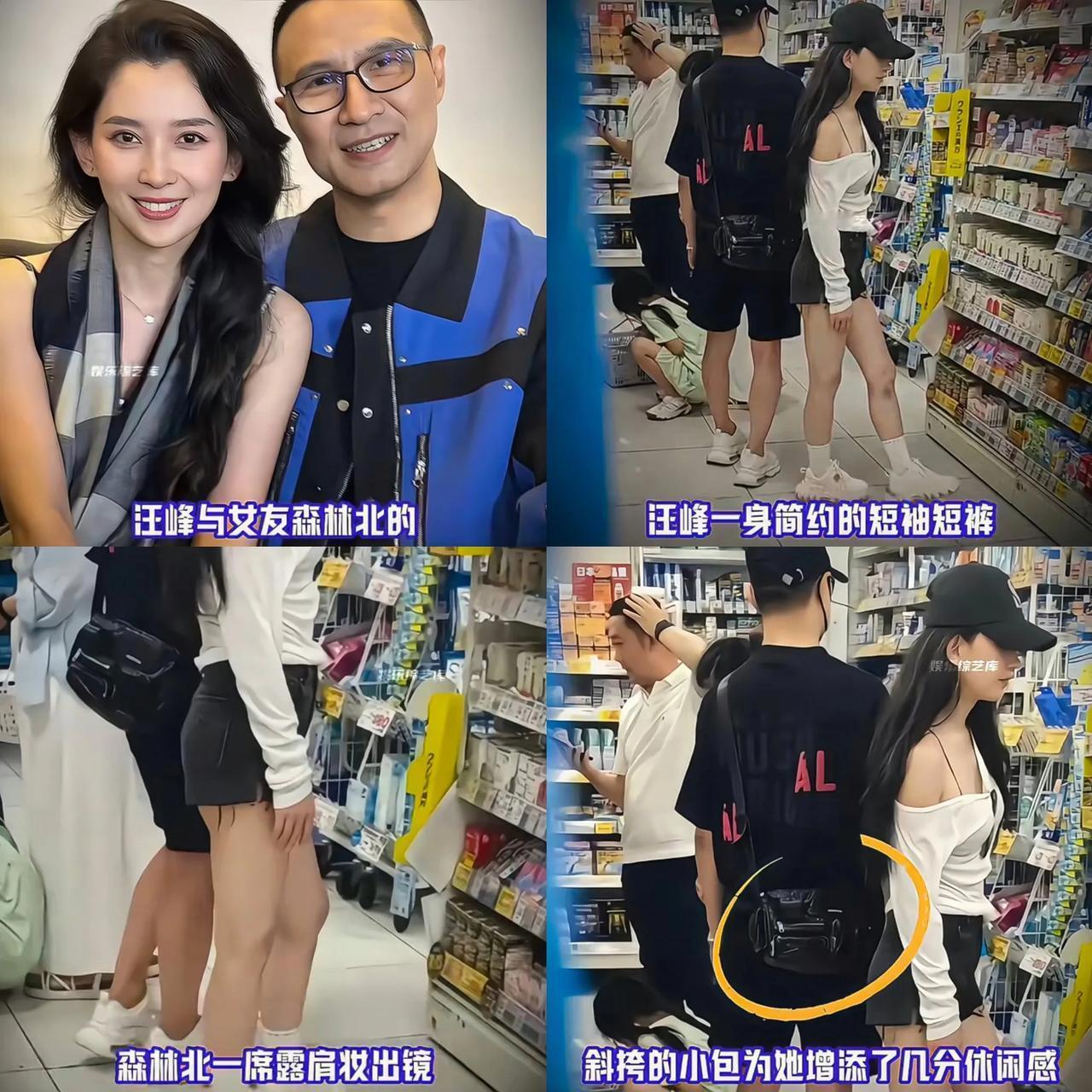 汪峰之所以能够频繁的换妻子，不是因为他有音乐才华也不是因为他有钱，而是因
