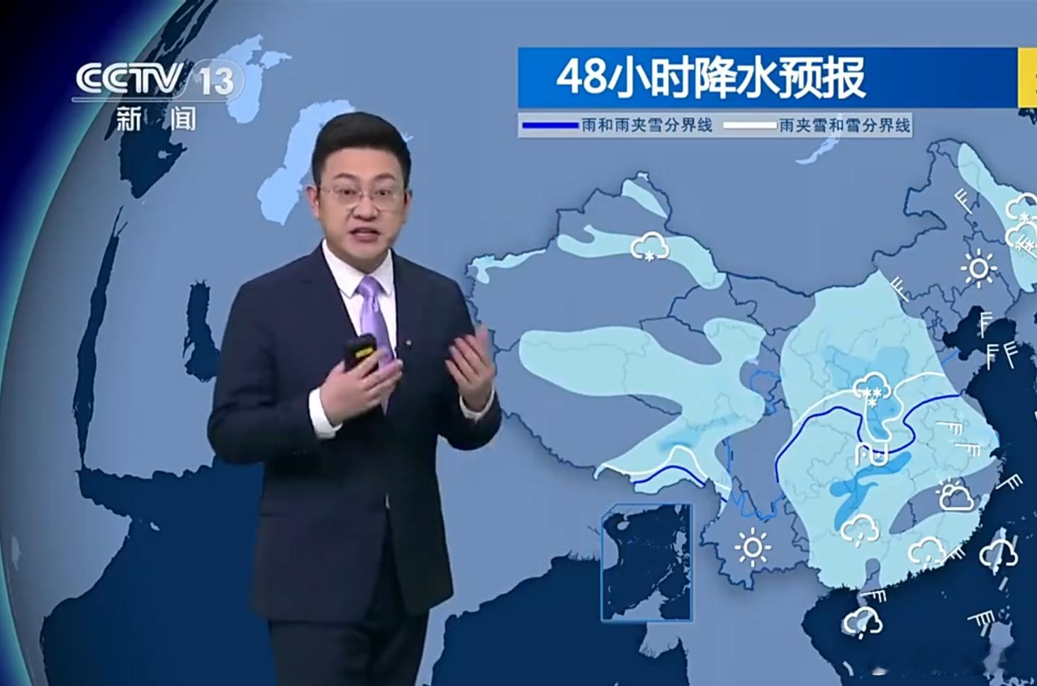 冷空气又返场了我就说今天怎么有点冷。天气阴沉沉的