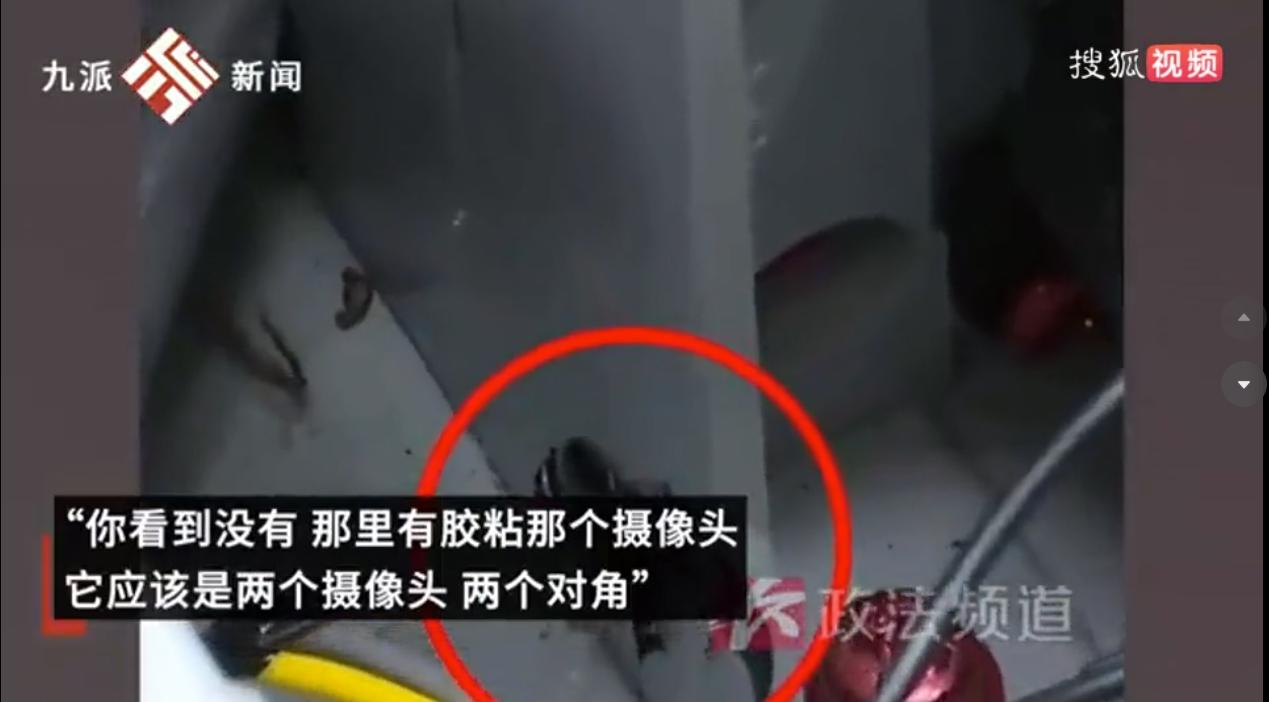 “防不胜防！”湖南长沙，一名男子受同乡女子的邀约一起打麻将，结果对方牌运反常到离