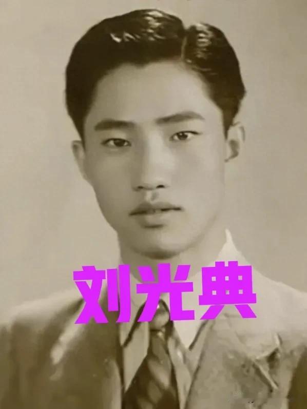 吴石将军牺牲后，蒋经国以为台湾的共产党清理干净了，但他没想到的是，曾在三野从事隐