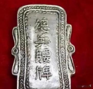 “你算什么东西？我的东西，我说了算！”2007年，湖南77岁大爷易邵白带祖传“
