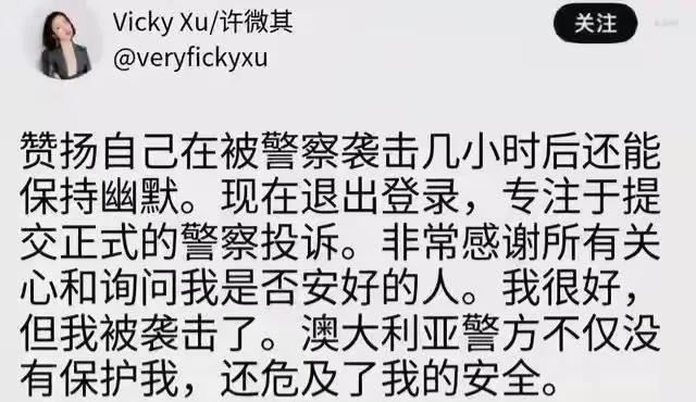 恭喜恭喜。必须恭喜。