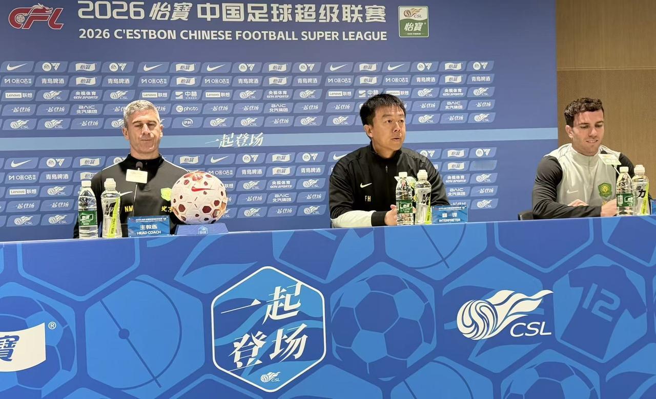 中超前瞻：北京国安伤员陆续归队，对阵领头羊有底气12日晚，北京国安将在中超第