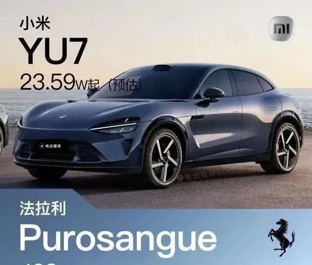 先有保时米，后有法拉米，为啥保时捷法拉利都要抄袭小米呢？雷军说过，小米的