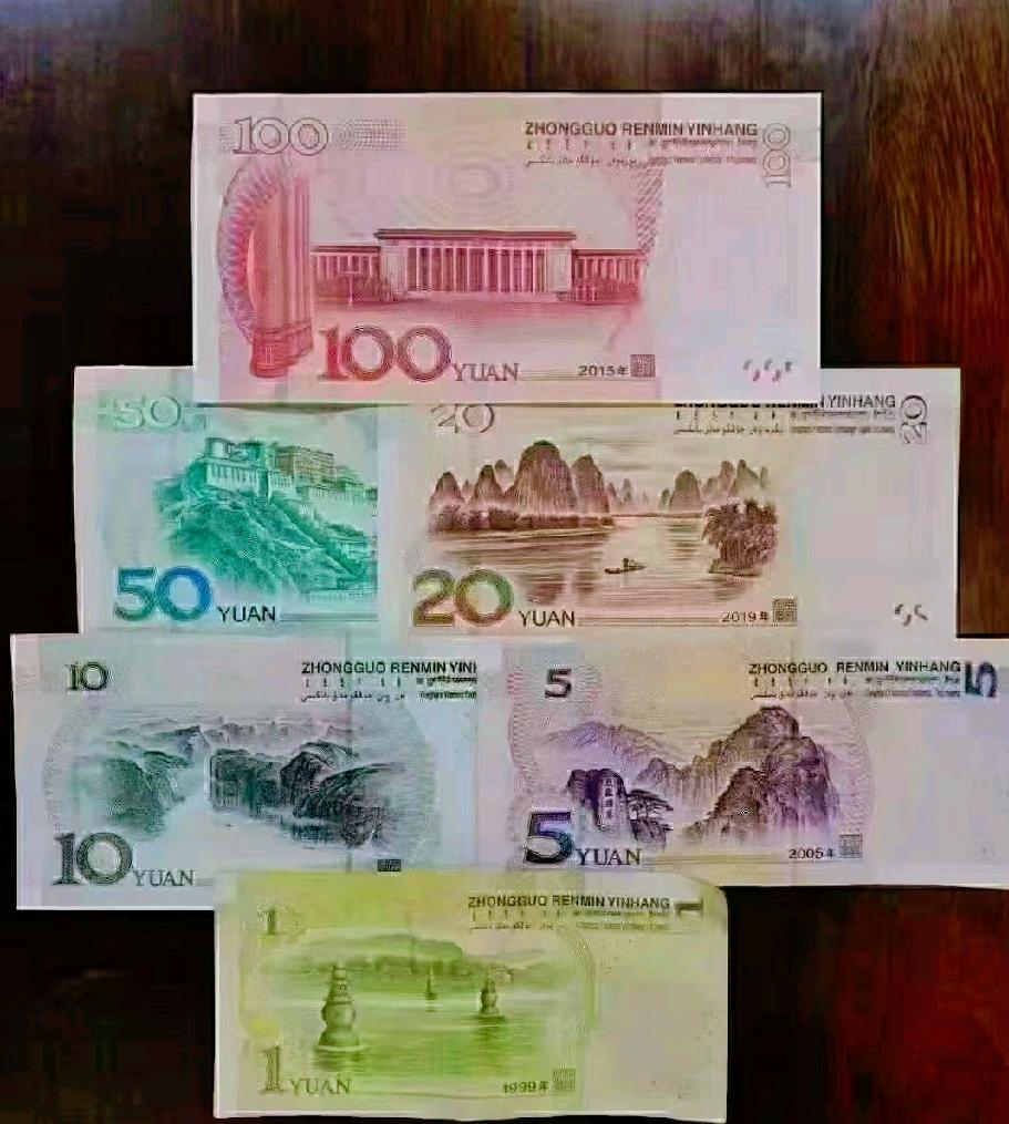 一分价钱一分货。你把钱看透了了钱才能挣到钱，不要把时间浪费在没有必要的人身上，你