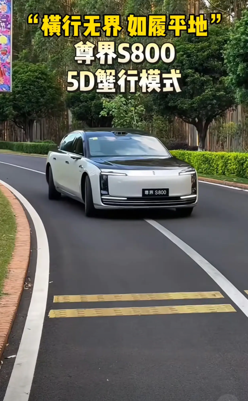 华为真的是太变态了，尊界的存亡在于产量能不能上去！江淮现在被订单砸晕了，以为尊