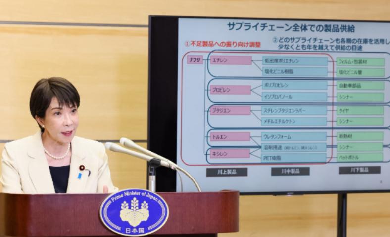 为什么说中国今后对日实施出口管制会面临更多复杂因素？你有没有想过，如果中国再次依