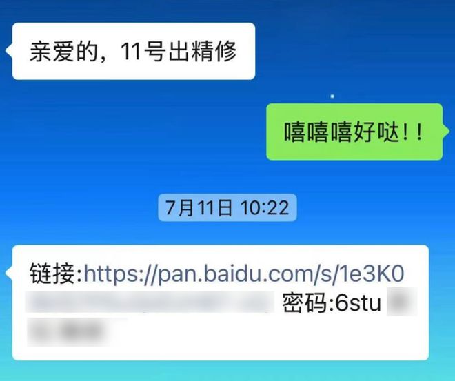 到底是谁规定网盘下载文件, 必须先下App?