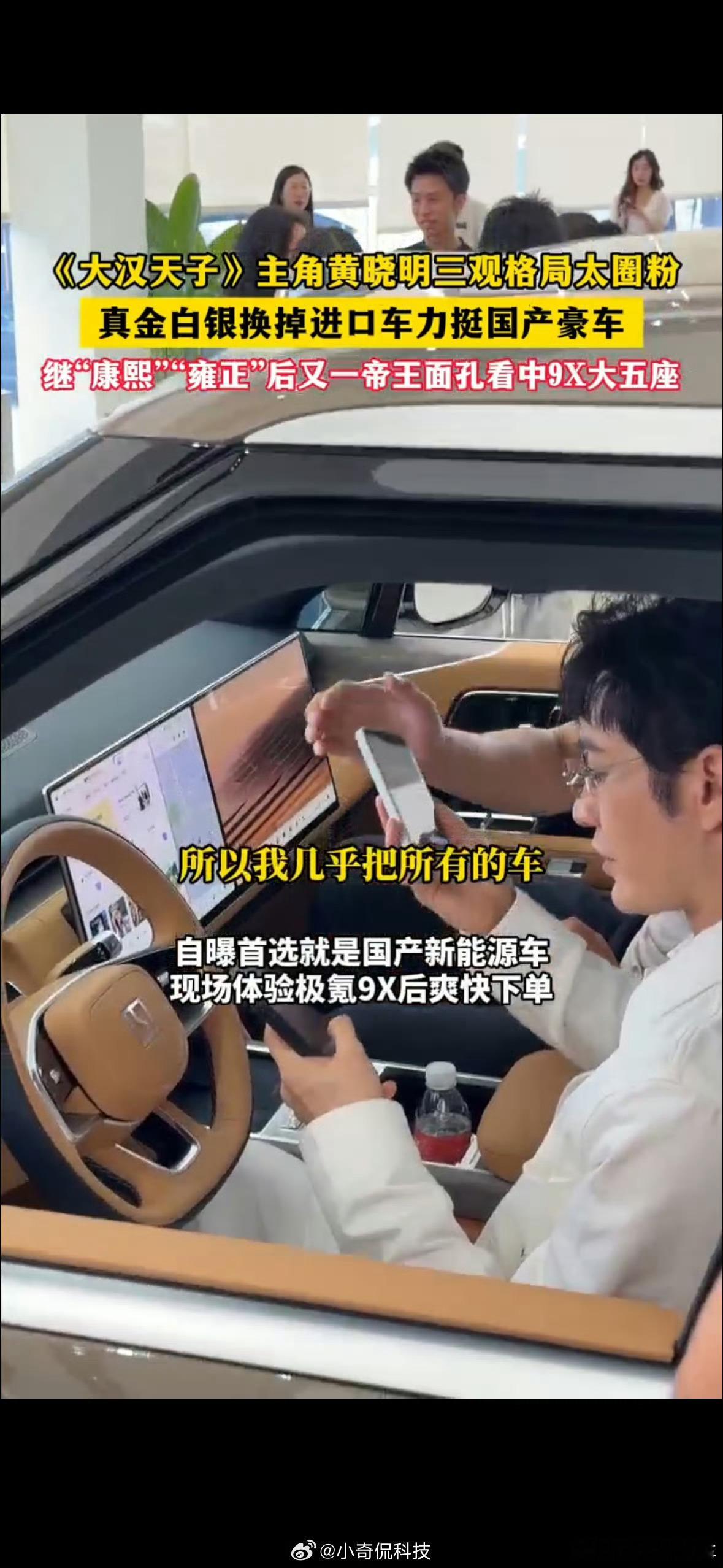 现场被热情的青岛大姨认出，大家围在一起帮忙调整拍照姿势，整个过程轻松...