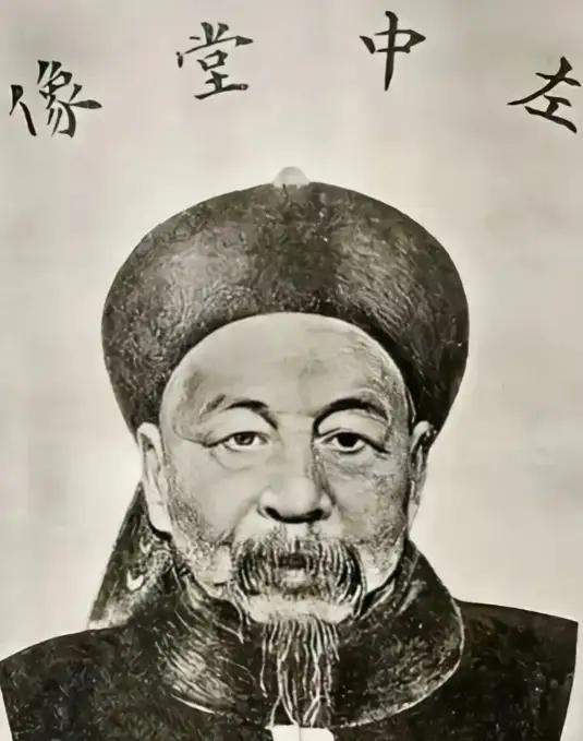 左宗棠收复新疆花了多少钱，慈禧心里门儿清。朝廷实拨500万两，剩下的4600万全