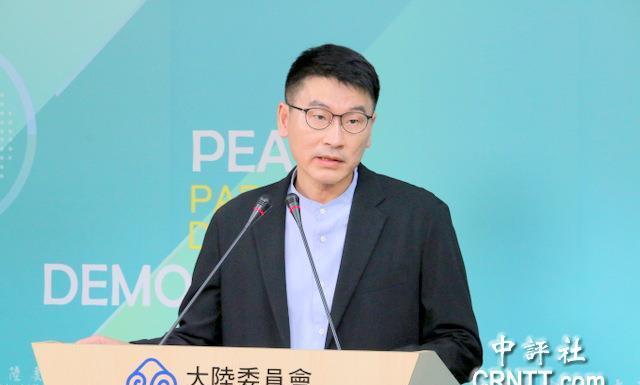 台当局：有10位陆配放弃台湾身份，遵照意愿民进党当局要求1万2146名在台定居